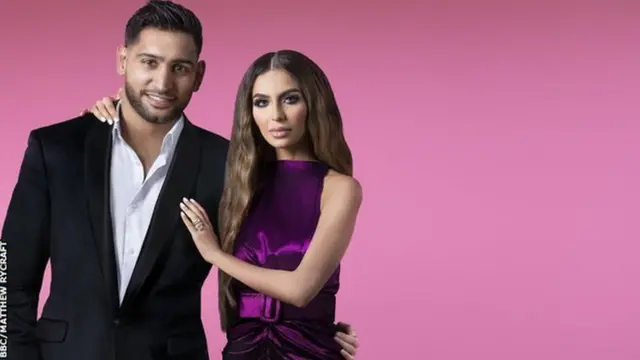 عامر خان اور فریال مخدوم