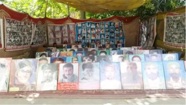 جمری گمشدگیاں