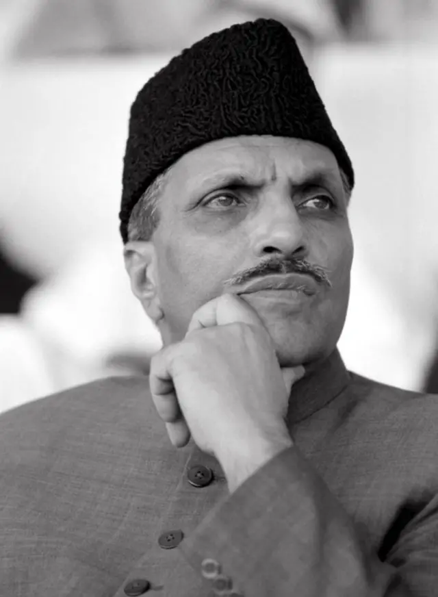 జనరల్ జియా