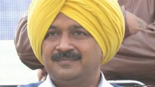 केजरीवाल आप