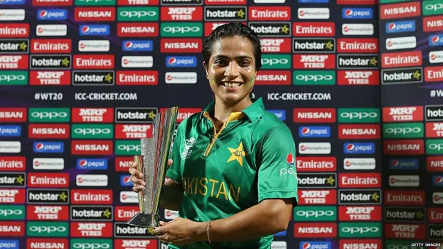 ਸਿਦਰਾ ਅਮੀਨ