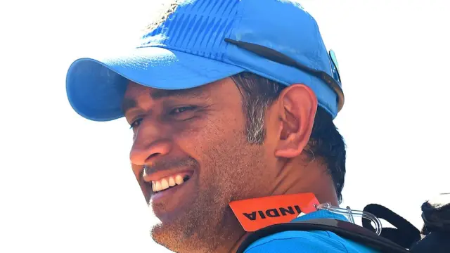 మహేంద్రసింగ్ ధోని