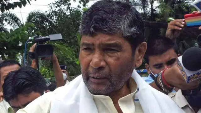 पशुपति पारस