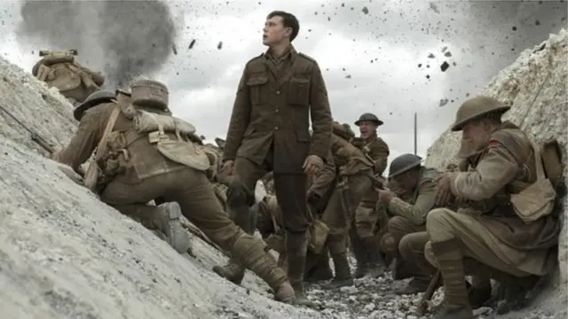 ఆస్కార్ అవార్డులు