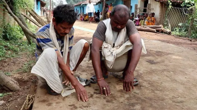 गड़चिरौली, महाराष्ट्र