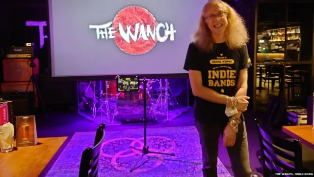 हॉन्ग कॉन्ग