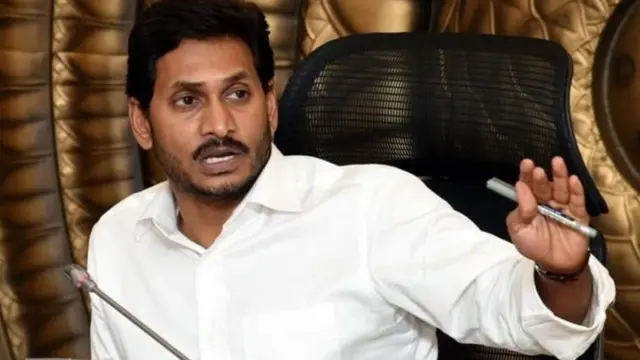 ముఖ్యమంత్రి జగన్‌