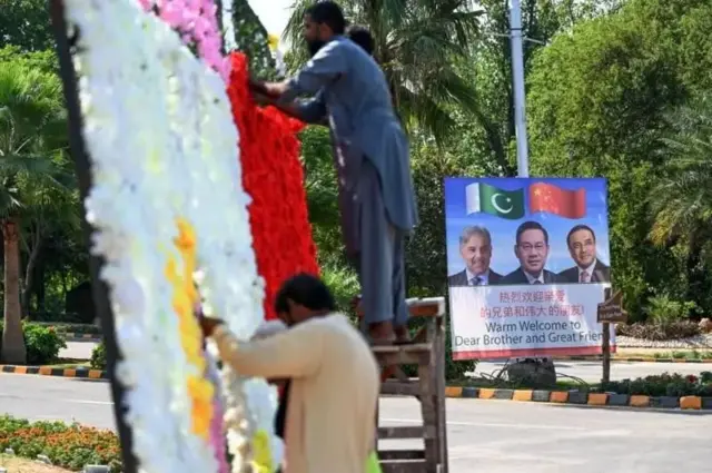 পাকিস্তানের বড়সড় বিনিয়োগ করেছে চীন - প্রতীকী ছবি