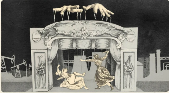 Куурчак театр актерлору