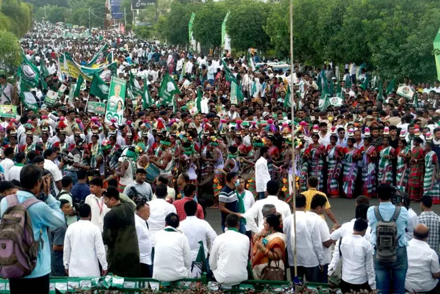 बीजू जनता दल