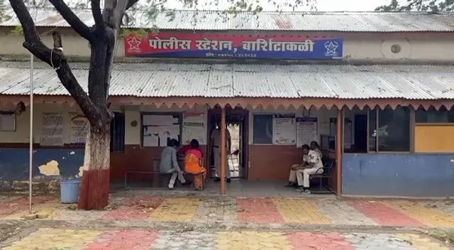 अकोला, लैंगिक शोषण