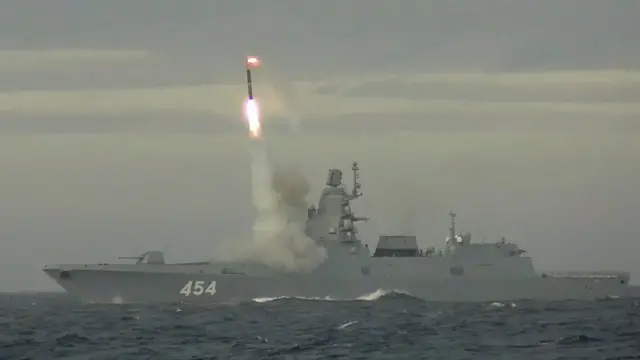 shaakala misaa'el Zircon waraana Raashiyaa dooniirraa 2022tti