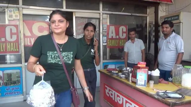 ਕਰੂਕਸ਼ੇਤਰ