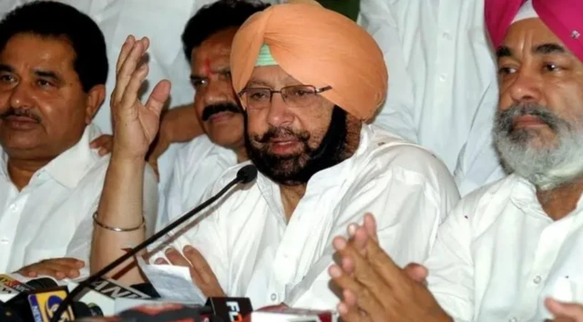 ਕੈਪਟਨ ਅਮਰਿੰਦਰ ਸਿੰਘ