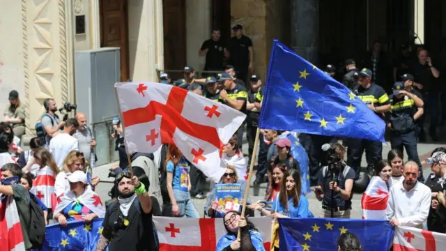 जॉर्जिया 