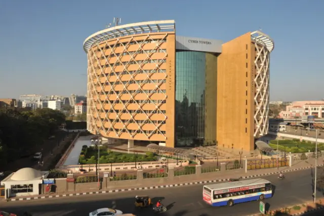 హైటెక్ సిటీ