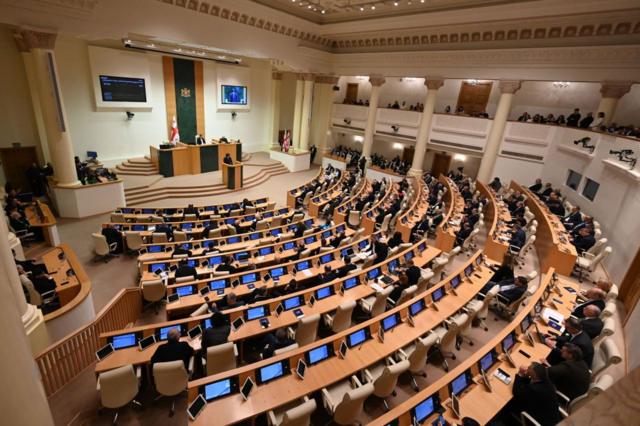 Parlamento de Georgia