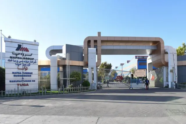 ورودی یکی از ساختمان گروه مپنا