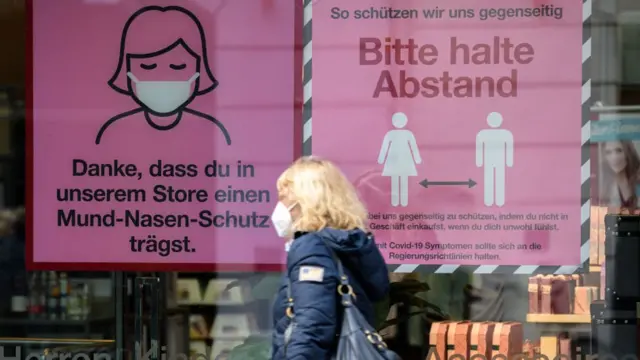 Улица Лейпцига