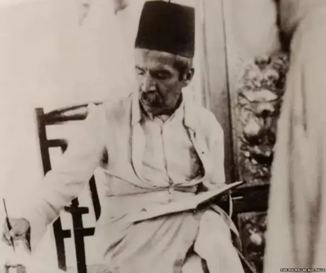 મુકર્રમ જાહ