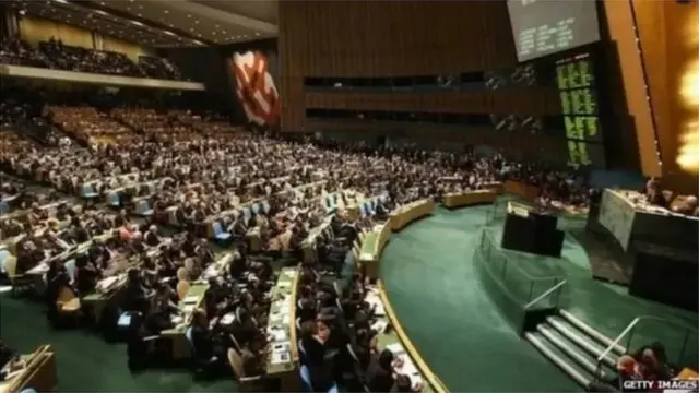 સંયુક્ત રાષ્ટ્ર