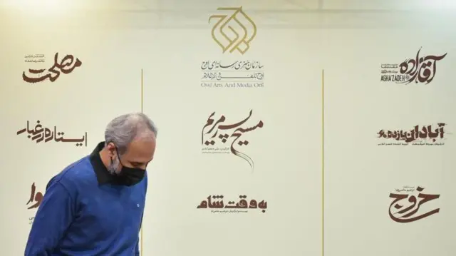 سازمان هنری رسانه‌ای اوج