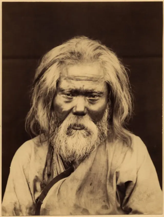 Masyarakat Ainu Jepang