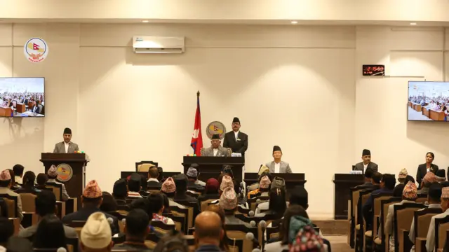 प्रतिनिधिसभा बैठक कक्षको दृश्य। 