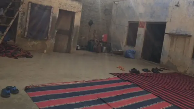 हरियाणा