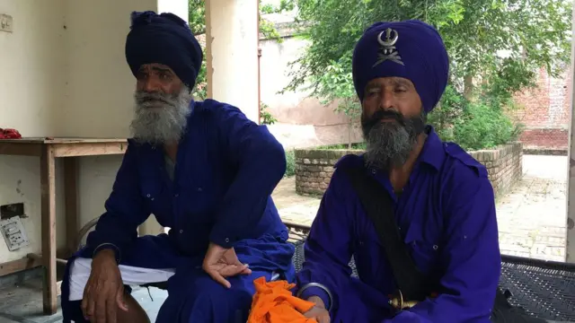 गुरू की मसीत