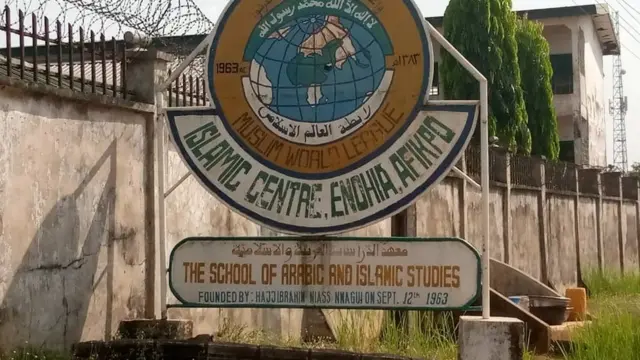 Ụlọakwụkwọ maka ọmụmụ Islam na asụsụ Arabic