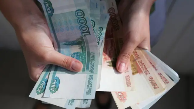 روبلوس روسوس