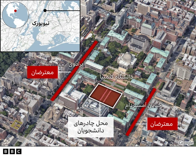 اعتراضات دانشجویی در نیویورک