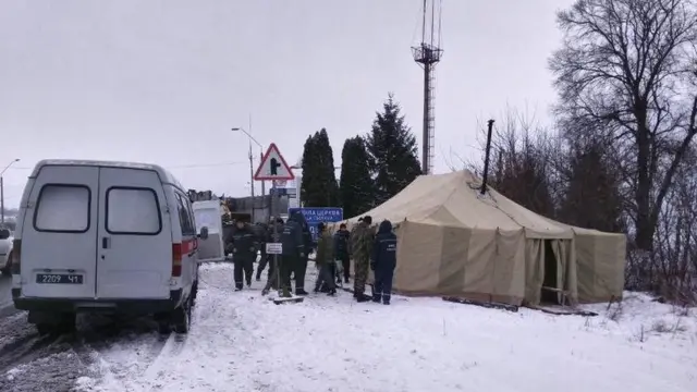 Пункт обігріву