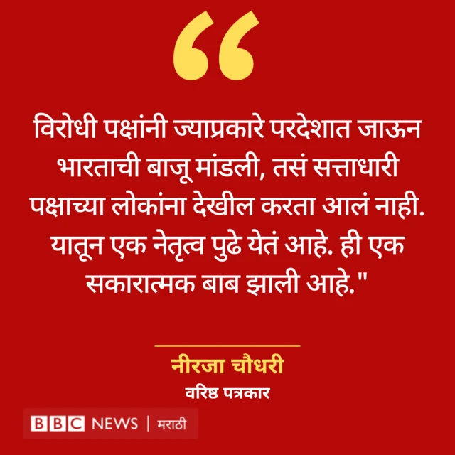 ग्राफिक्स