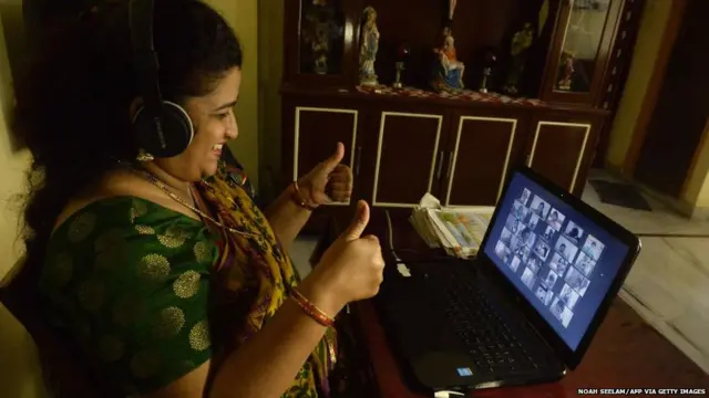 ऑनलाइल क्लास