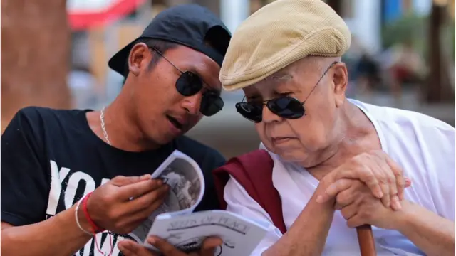 ไผ่ กับ ส.