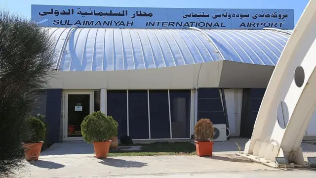 مطار السليمانية
