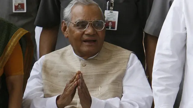 ਅਟਲ ਬਿਹਾਰੀ ਵਾਜਪਾਈ