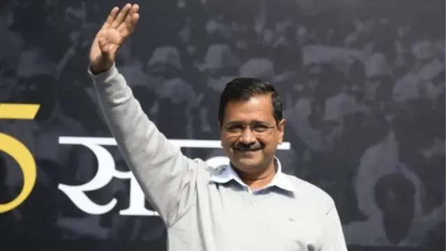 అరవింద్ కేజ్రీవాల్