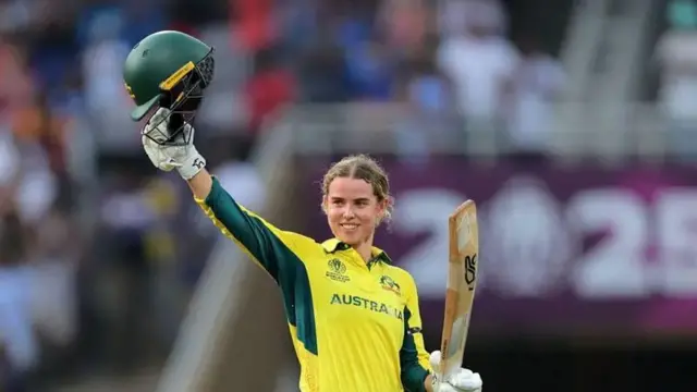 மகளிர் கிரிக்கெட் உலகக் கோப்பை