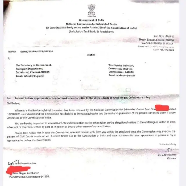 બીબીસી ગુજરાતી તમિલનાડુ કોયમ્બતૂર અનુસૂચિત જાતિ હિંદુ જાતિવાદ