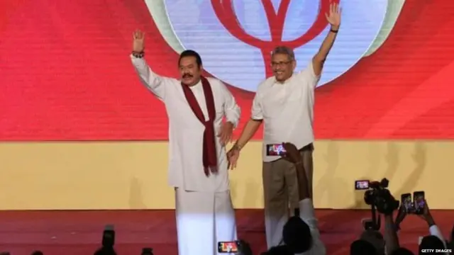 राजपक्षे