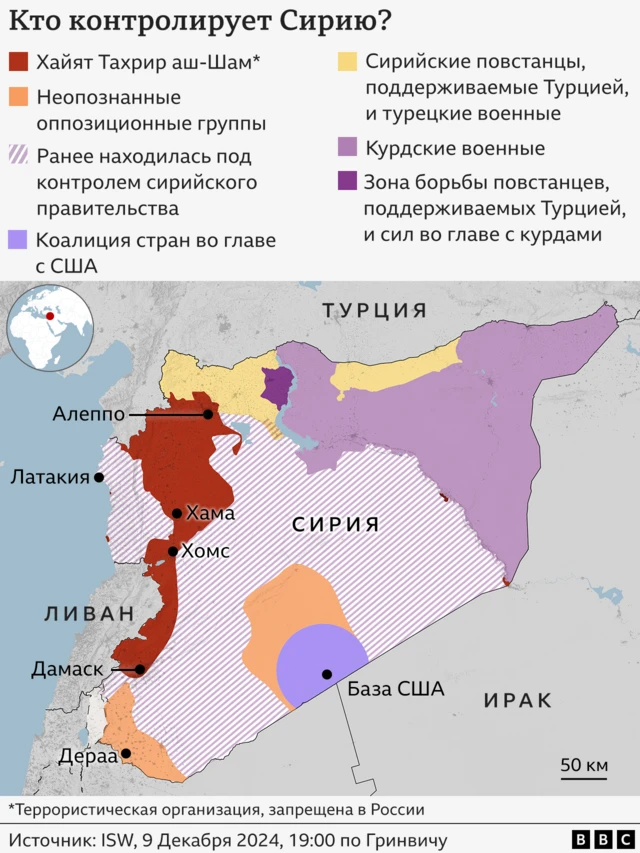 На карте обозначено, какие силы контролируют какие части Сирии