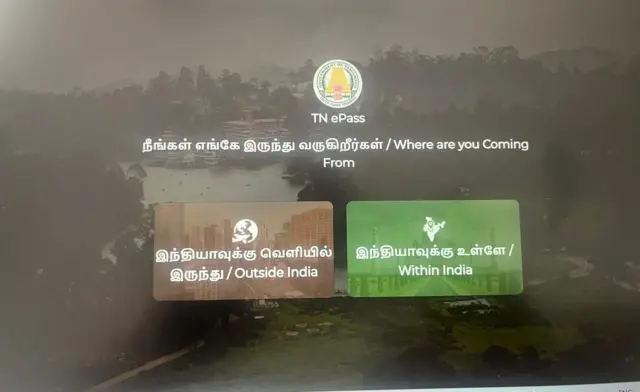 உதகை, கொடைக்கானல், இ பாஸ், சுற்றுலா, தமிழக அரசு 