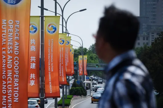 "一带一路"论坛