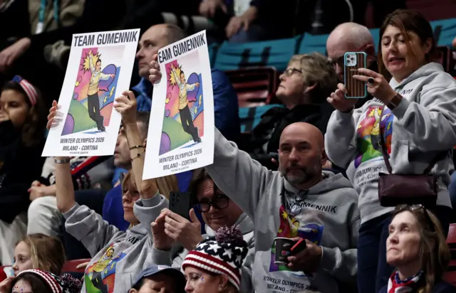 gumenjik, navijači petera gumenjika