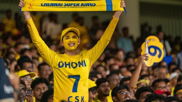 சிஎஸ்கே