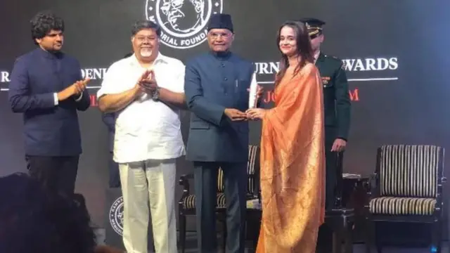 रामनाथ गोयनका अवॉर्ड 