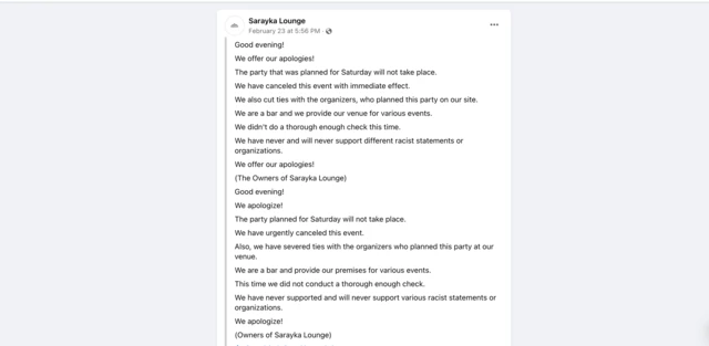 සිය අවන්හලෙහි විවිධ ඉසව් සඳහා සත්කාරකත්වය සපයන අතර, මෙය ද එවැනි ඉසව්වක් බවත් ජාතිවාදී ප්රකාශන හෝ සංවිධානවලට මීට පෙර හෝ ඉදිරියේදී හෝ සහය නොදෙන බවත් එහි සඳහන් විය.